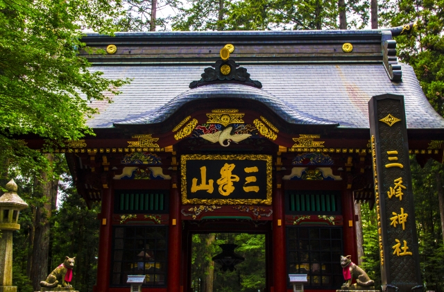 三峯神社