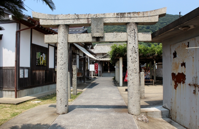 佐賀県　宝当神社